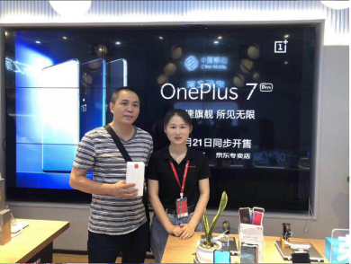 һ��7 Pro��������������֮��ǿ������618������λ