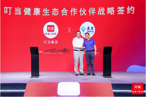 1561878012150350.png image.png