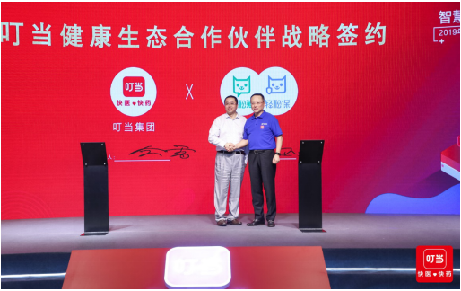 1561878034613371.png image.png