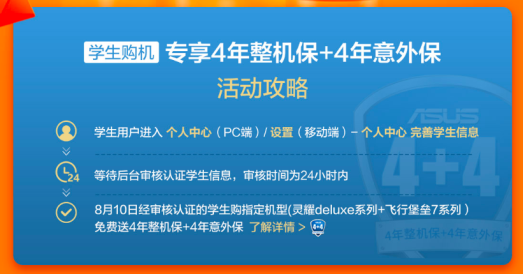 图片包含 屏幕截图
描述已自动生成