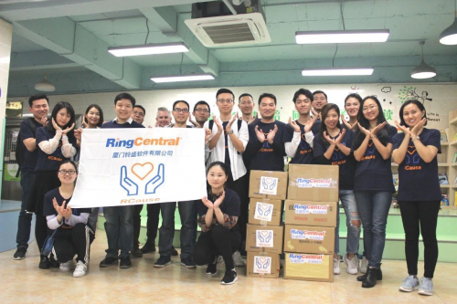 RingCentralθйƺ