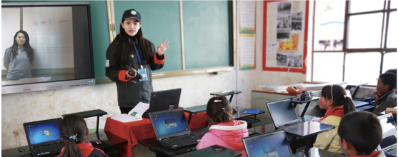 用“AI”心系偏远山区教育难题 百度输入法公益活动捐赠上万优质