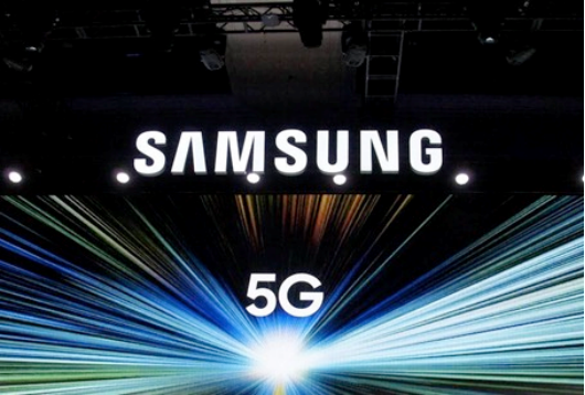 提前布局5G时代，三星再次走在了行业最前沿