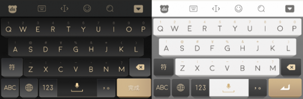 全局适配苹果深色模式,百度输入法最新版和iOS13系统更配哦!