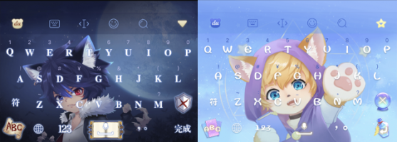 全局适配苹果深色模式,百度输入法最新版和iOS13系统更配哦!