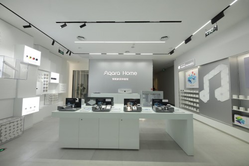 Aqara Home智能家居武漢旗艦店盛大開業(yè)，現(xiàn)場人氣爆棚！(圖1)