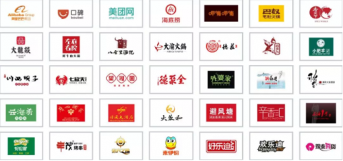 超燃超炫超震撼 擎朗送餐机器人将精彩亮相第三