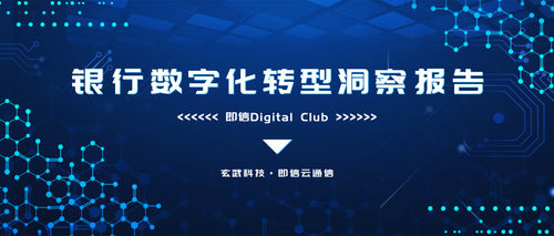 ��ҵ�����2019���������ֻ�ת�Ͷ����������