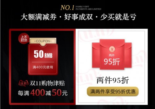 雙十一買(mǎi)實(shí)木家具必讀寶典，不要為沖動(dòng)買(mǎi)單！
