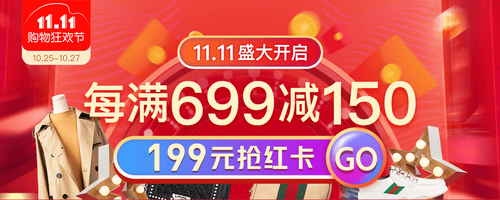 ʱдۣ첼˫11