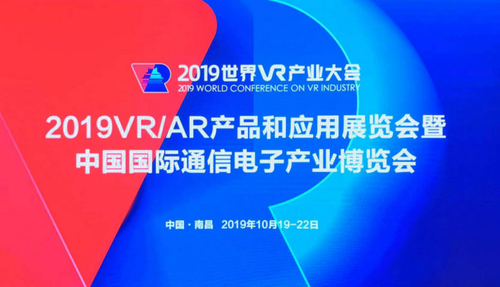 罗马仕充电宝怎么样？罗马仕参加2019江西展会