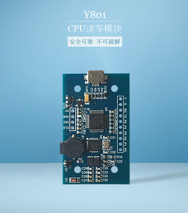750X850