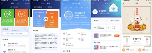 图片2.png