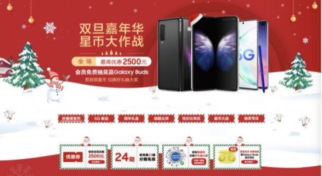 不仅仅是办公 S Pen带来的创作乐趣会让你爱不释手
