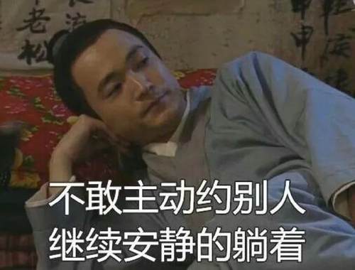 万物皆可＂云＂！足不出户，快票出行邀你一起线上