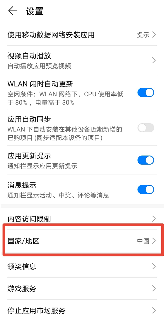 图片7.png