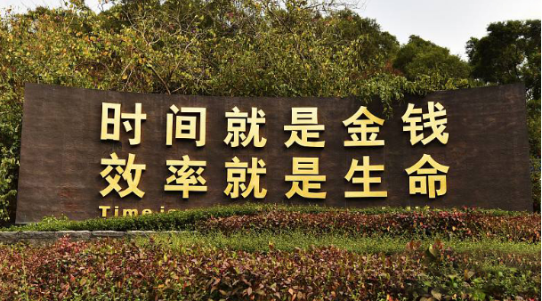 用“深圳速度”做AI to B的生意如何？