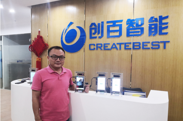 用“深圳速度”做AI to B的生意如何？