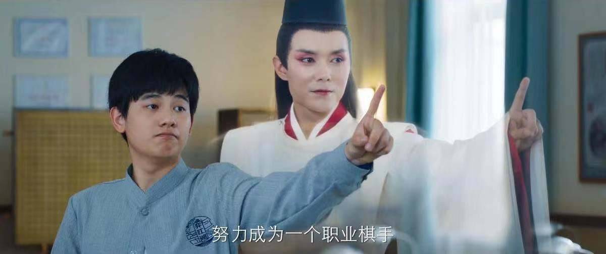 《棋魂》电视剧什么时候播出,当贝市场分享大屏观看方法