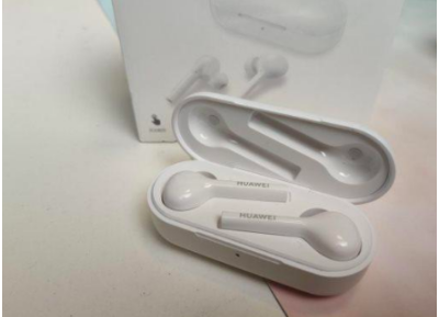 车载蓝牙品牌排行榜_2018-2023年车载蓝牙产品调研及投资预测分析报告(2)