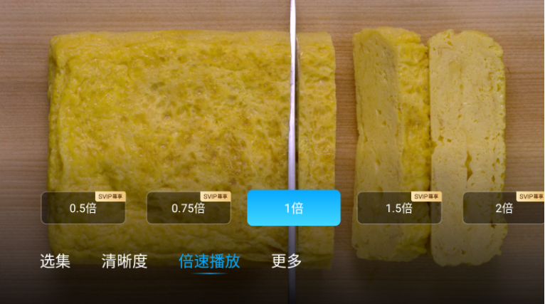百度网盘TV版超百度云盘企业版级会员初体验百度网盘TV版会员也太爽了吧!-奇享网