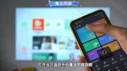 bb67996b67b74412beb36450a6c5fe18 (1).gif