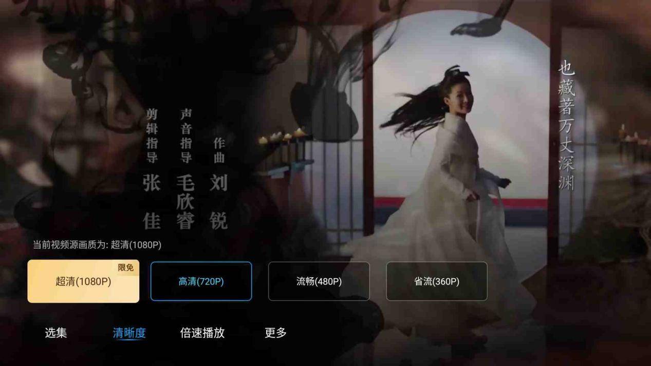 百度云网盘激活码最新百度网盘TV会员福利领取指南 听说登录就能拿?-奇享网
