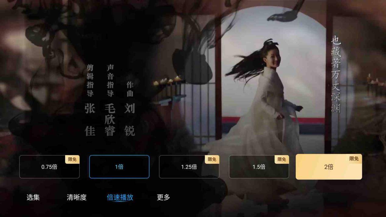 百度云网盘激活码最新百度网盘TV会员福利领取指南 听说登录就能拿?-奇享网