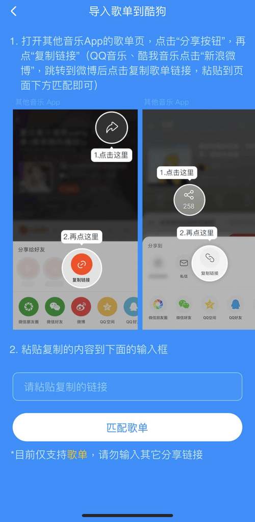 3799583.jpg_i-500x280