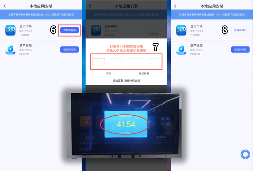 3808050.png_i-500x280