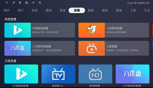 3810336.png_i-500x280