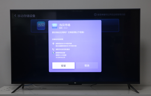 3811319.png_i-500x280
