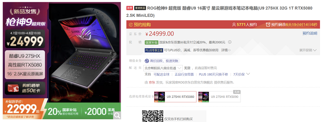 图片16.png