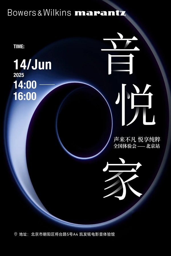 1749290894949267.jpg 11.jpg