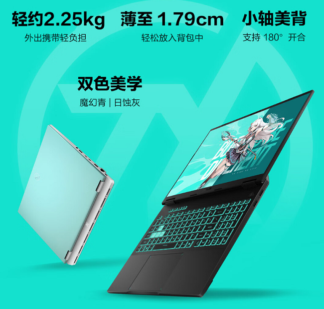 图片5.png