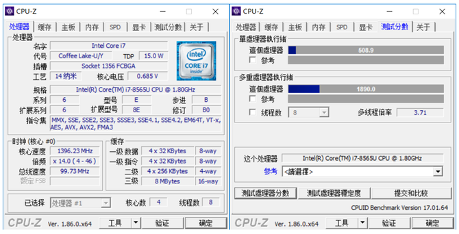 耀我好看!惠普星系列13 微边框轻薄本评测