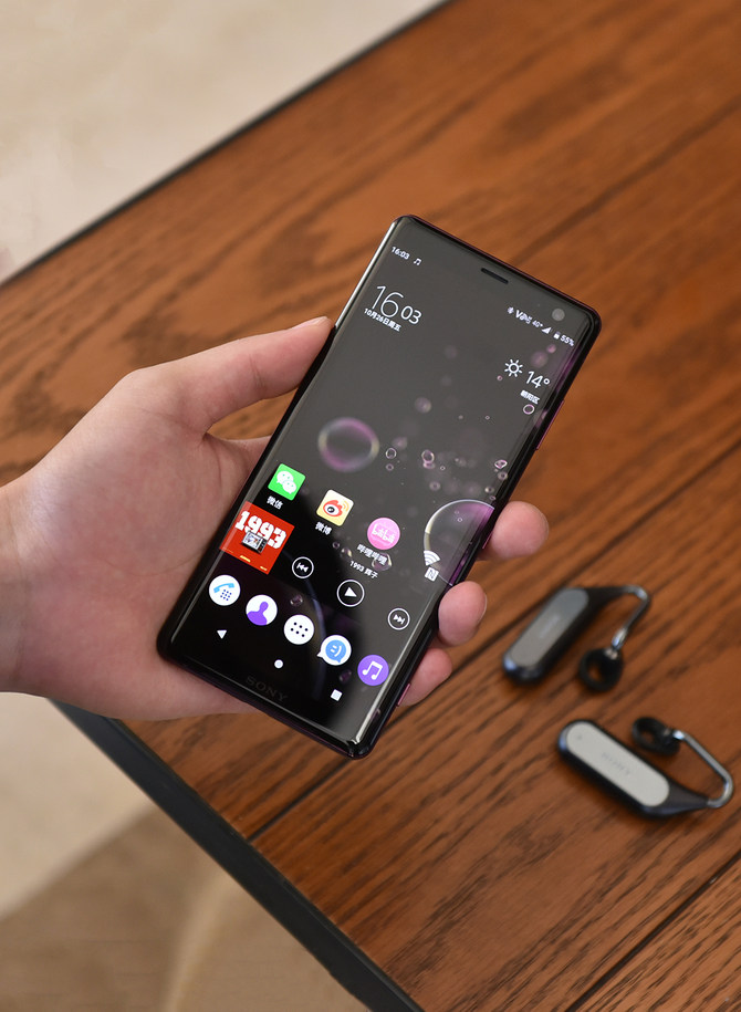 不一样的ai体验,索尼xperia xz3新功能解析