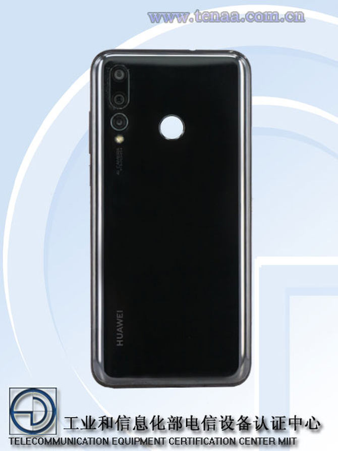目前工信部尚未给出华为nova 4的配置信息,据外媒爆料放出华为型号vce