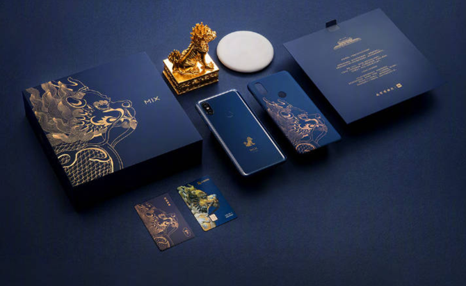 小米mix 3宝石蓝/故宫特别版今日10点开售:3599元,4999元