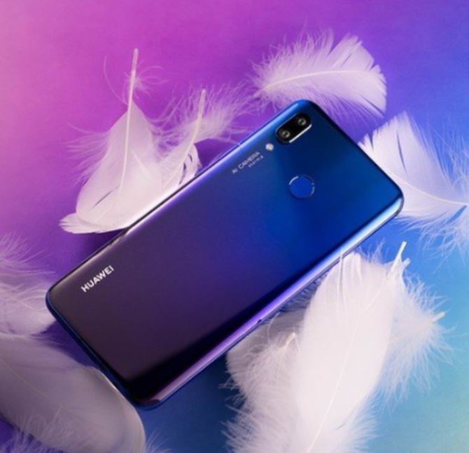 华为huawei nova 3i华华手机售1550元