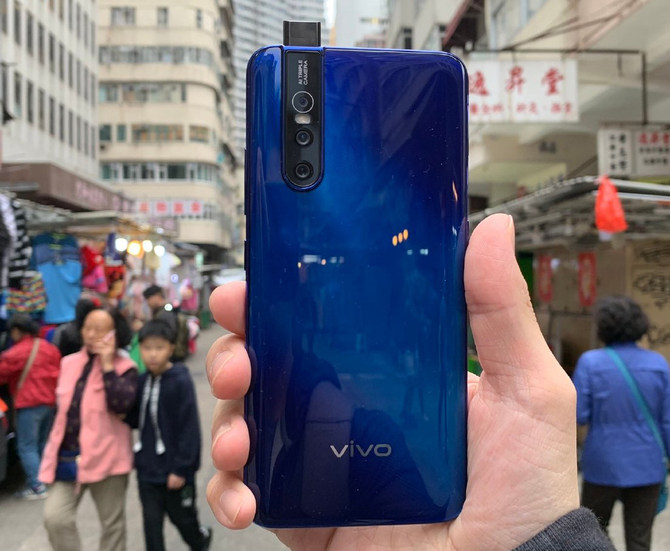 3200万前置升降4800万三摄vivo新机v15有点意思