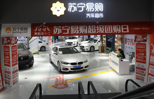 (图:苏宁易购汽车超市)值得一提的是,近年来张近东对汽车领域的关注和