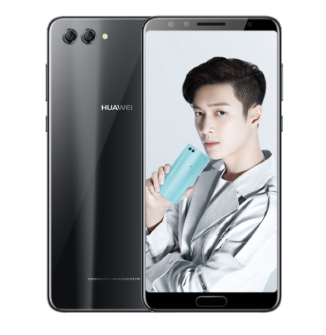 华为huaweinova2s全面屏四摄华华手机仅售1500元