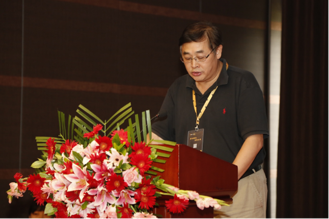 长沙北斗安全研究院院长胡斌致辞