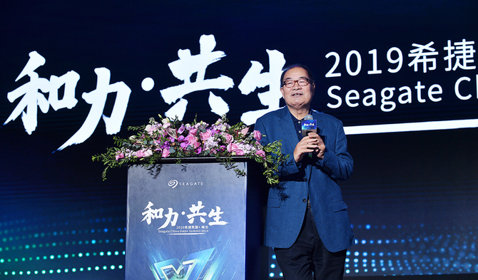 清华大学创新创业与战略系教授,博导,清华大学文化经济研究院院长魏杰