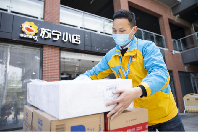 苏宁物流快递员潘虎