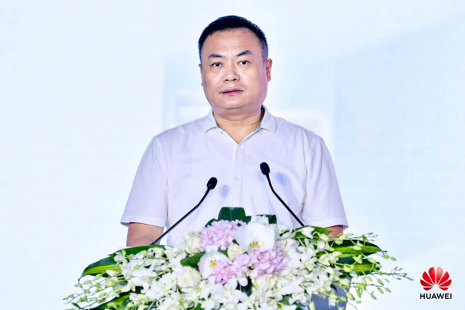 5g,云,ai,数字经济新动能丨华为北京城市峰会2020成功举办