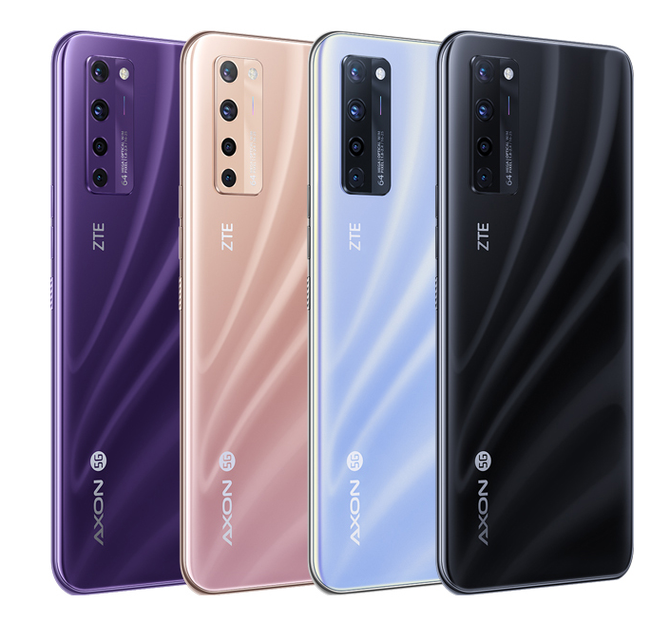 全球首款屏下摄像头手机中兴天机axon20开启预售