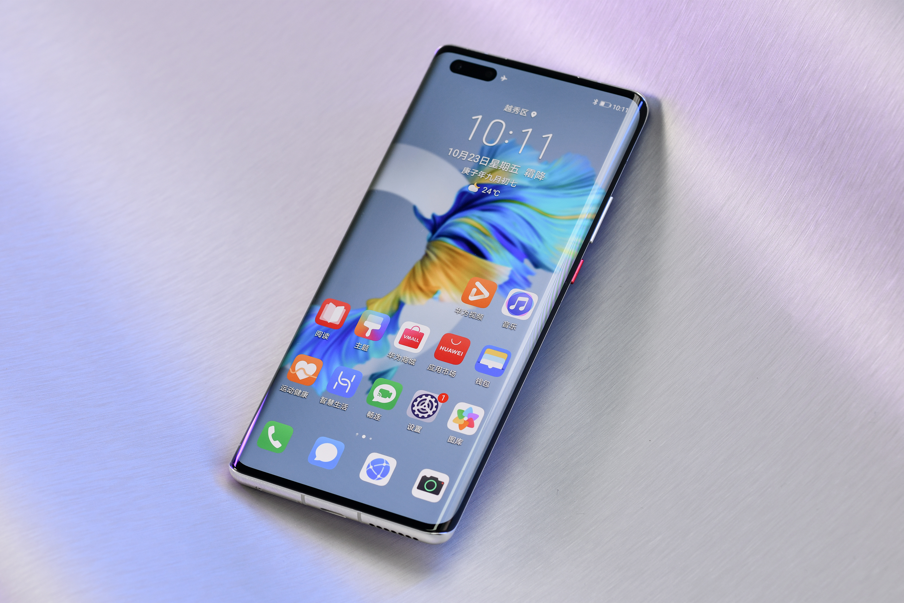 华为mate40系列国内正式公布创新科技带来极致体验爱锋