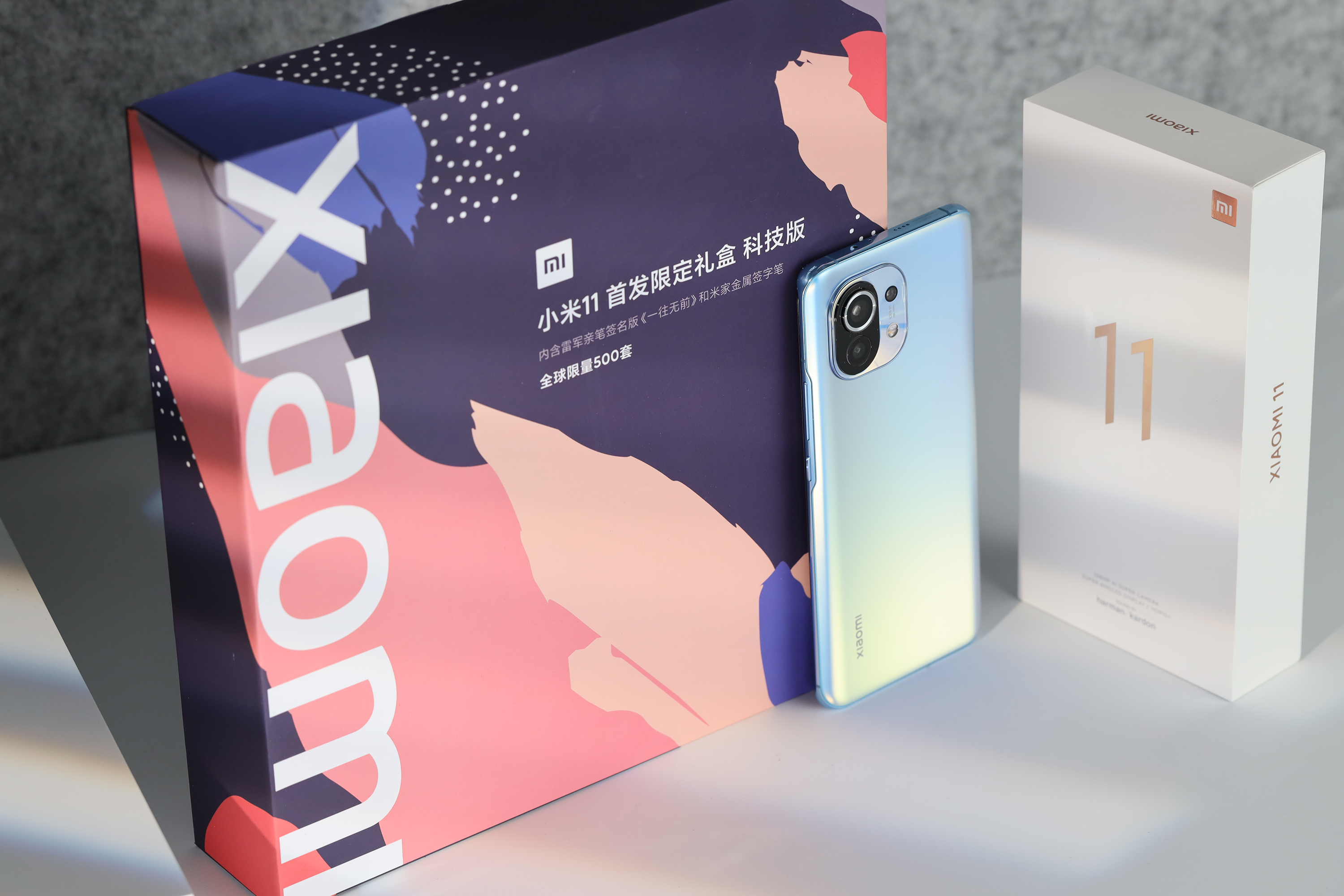 内含雷总亲笔签名小米11科技版限定礼盒开箱